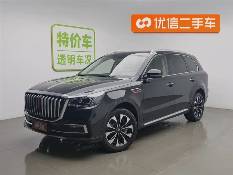 Hongqi HS7