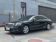 Mercedes-Benz S-Class 2020