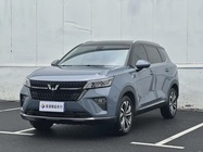 Wuling Xingchen 2021