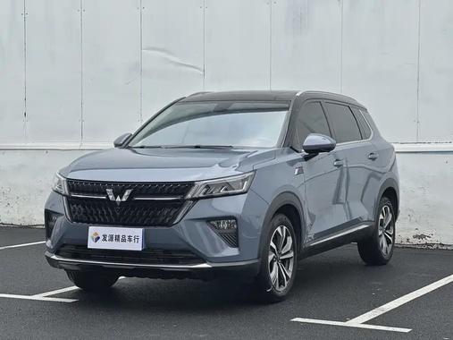 Wuling Xingchen 2021