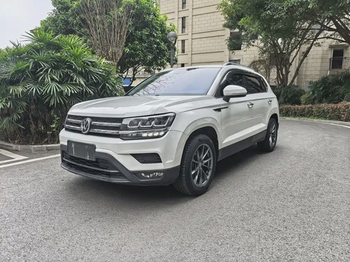 Volkswagen Tharu 2019