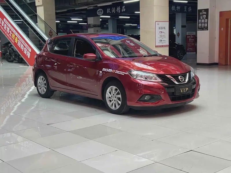 Nissan Tiida