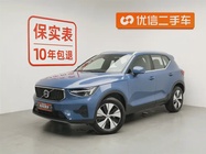 Volvo XC40 2023