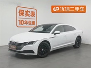 Volkswagen CC 2020