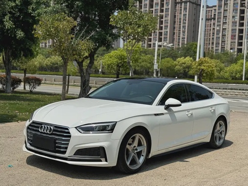 Audi A5 2019