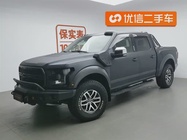 Ford Ranger 2018