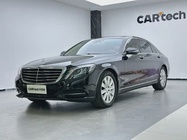 Mercedes-Benz S-Class 2015