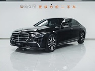 Mercedes-Benz S-Class 2022