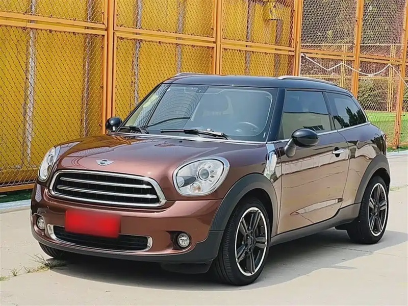 Wuling Mini
