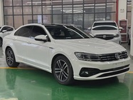 Volkswagen Lamando 2020