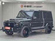 Mercedes-Benz G-Class 2016