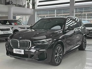 BMW X5 2020