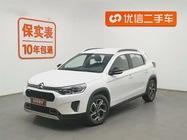 Citroen C3 2020