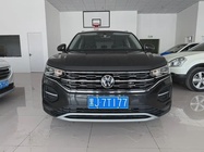 Volkswagen Tayron 2022