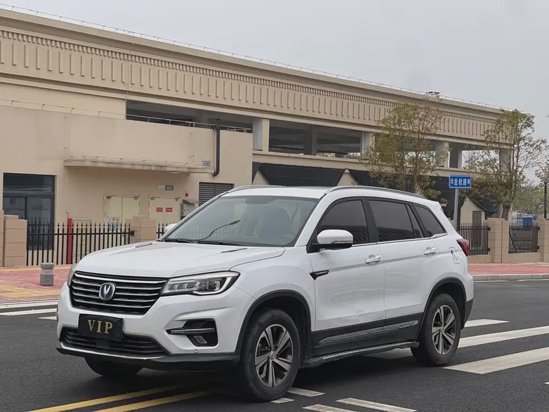 Changan CS75