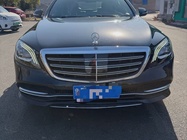 Mercedes-Benz S-Class 2019