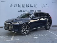 BYD Tang 2025