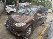 Wuling Hongguang 2015