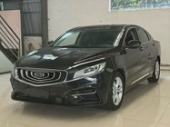 Geely Borui 2020