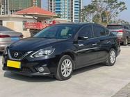 Nissan Sylphy 2019