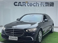 Mercedes-Benz S-Class 2022