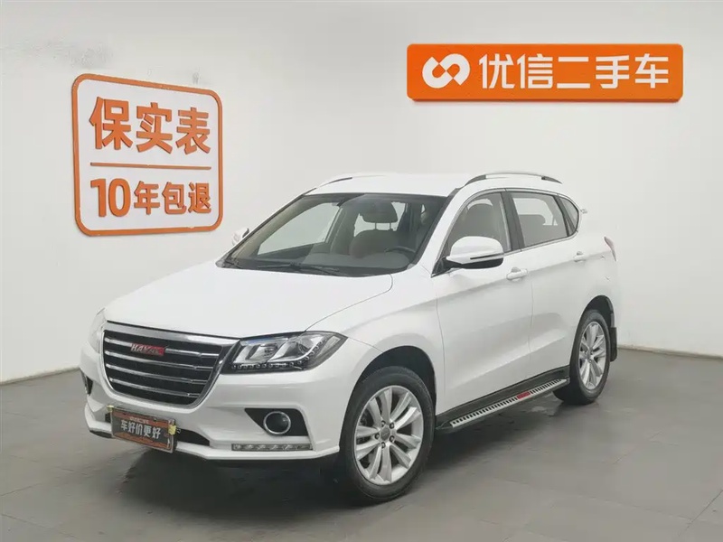 Haval H2