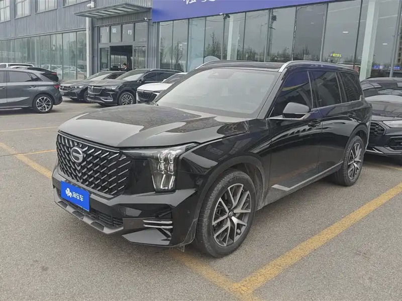 GAC GS8