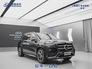 Mercedes-Benz GLS-Class 2021
