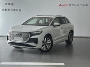 Audi Q4 e-tron 2025