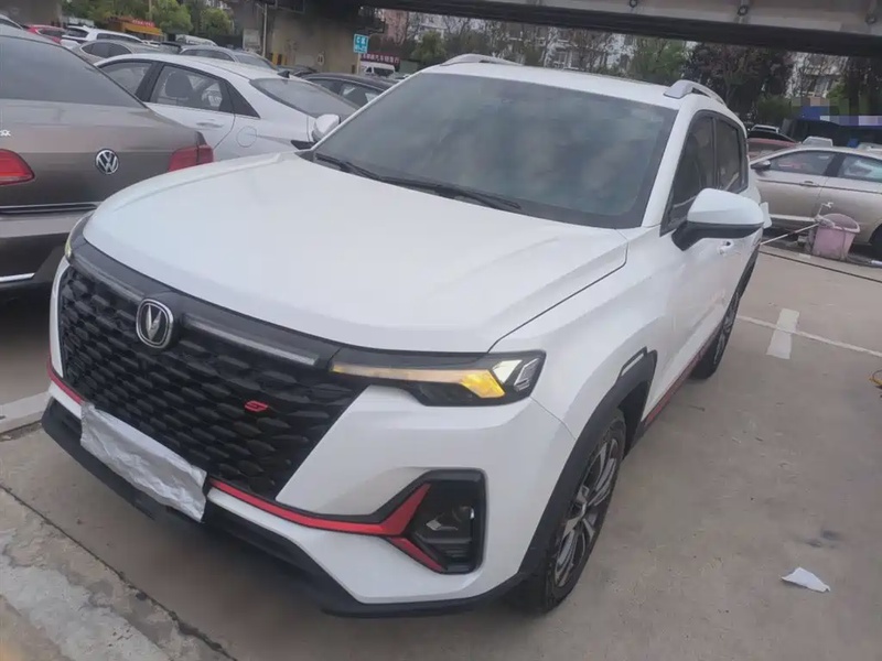 Changan CS35