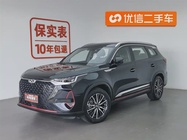 Chery Tiggo 8 PRO 2022