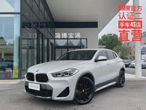 BMW X2 2023