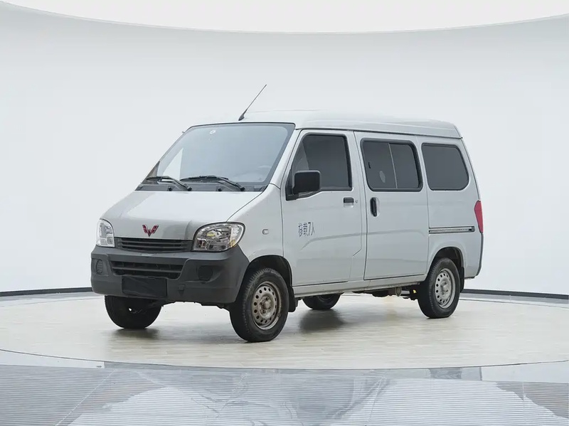 Wuling Zhiguang