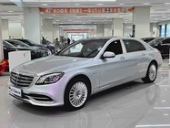 Mercedes-Benz S-Class 2018