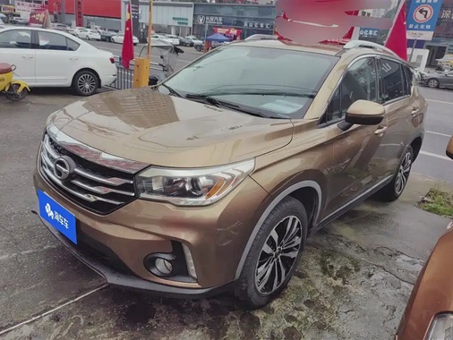 GAC GS4 2016