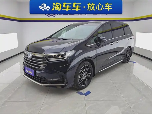 Honda Odyssey 2023