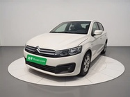 Citroen Elysee 2019