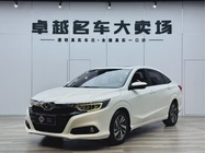 Honda Crider 2019