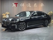 BMW 7 Series 2021
