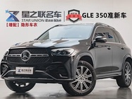 Mercedes-Benz GLE-Class 2025