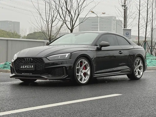 Audi RS5 2020