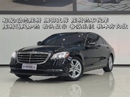 Mercedes-Benz S-Class 2018