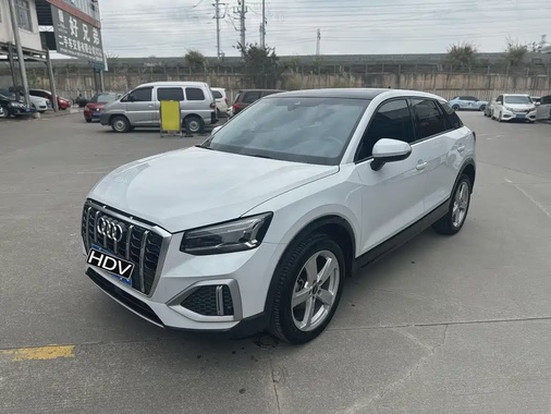 Audi Q2 2023