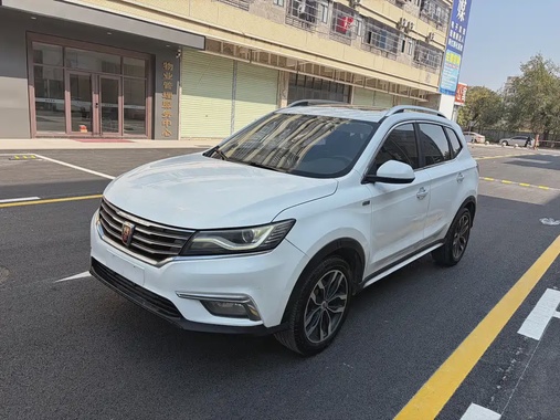 Roewe RX5 2017
