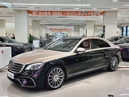 Mercedes-Benz S-Class 2016