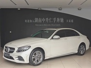 Mercedes-Benz C-Class 2020