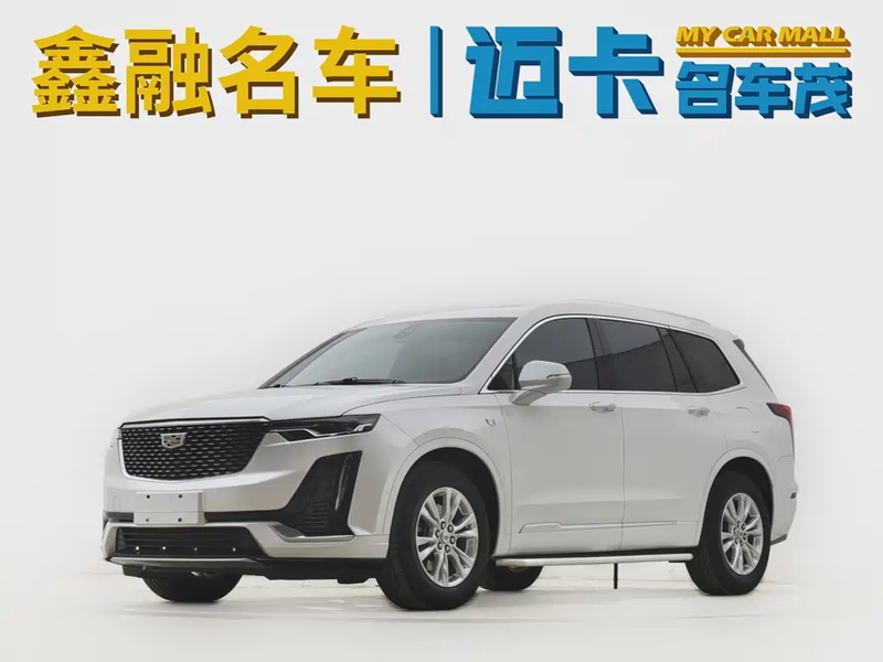 Cadillac XT6