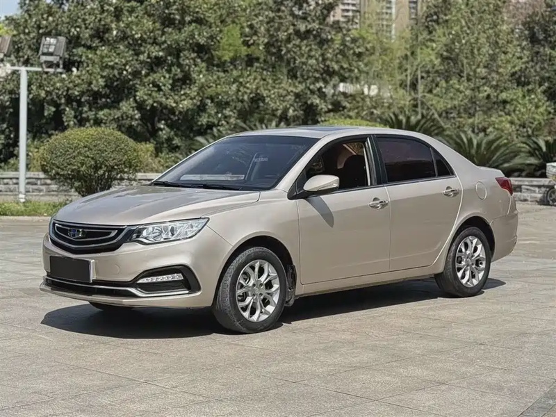 Geely Vision