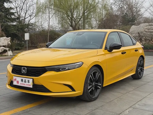 Honda Integra 2026
