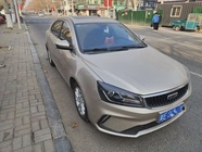 Geely Emgrand 2021